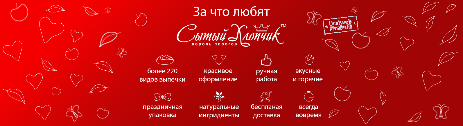 Слайд