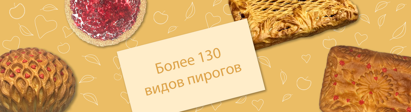 Слайд