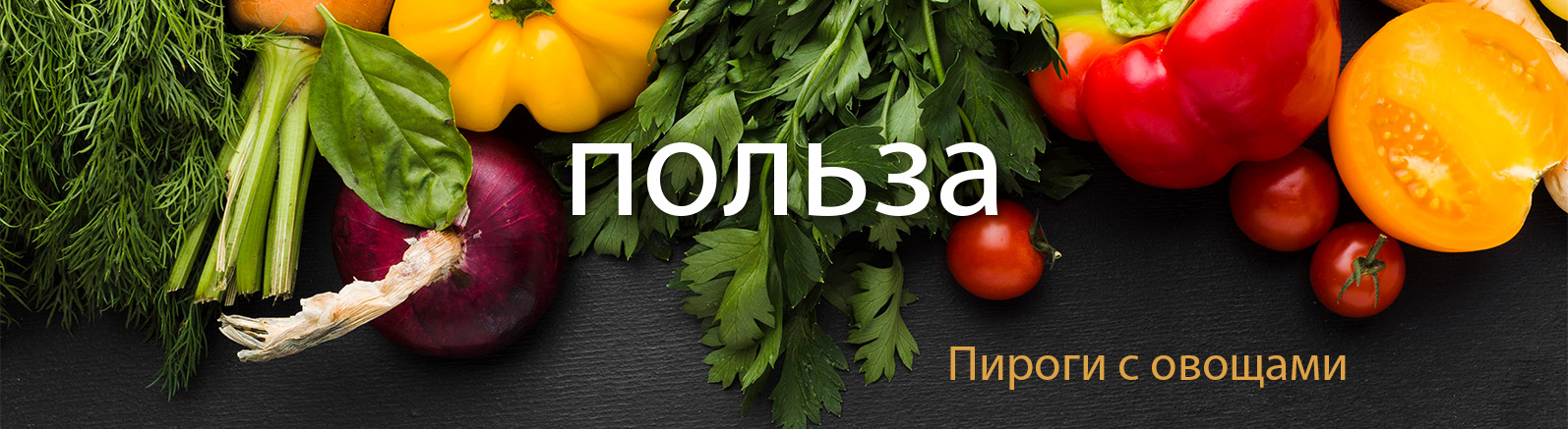 Слайд